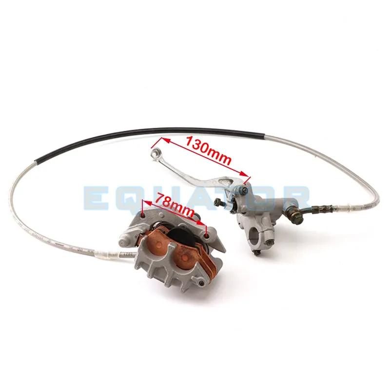Front Brake Caliper Master Cylinder Pump For Honda CRF250R CRF250X CRF450R CRF450X CRF450RX CRF 250 450 R X RX 04-18 Motorcycle