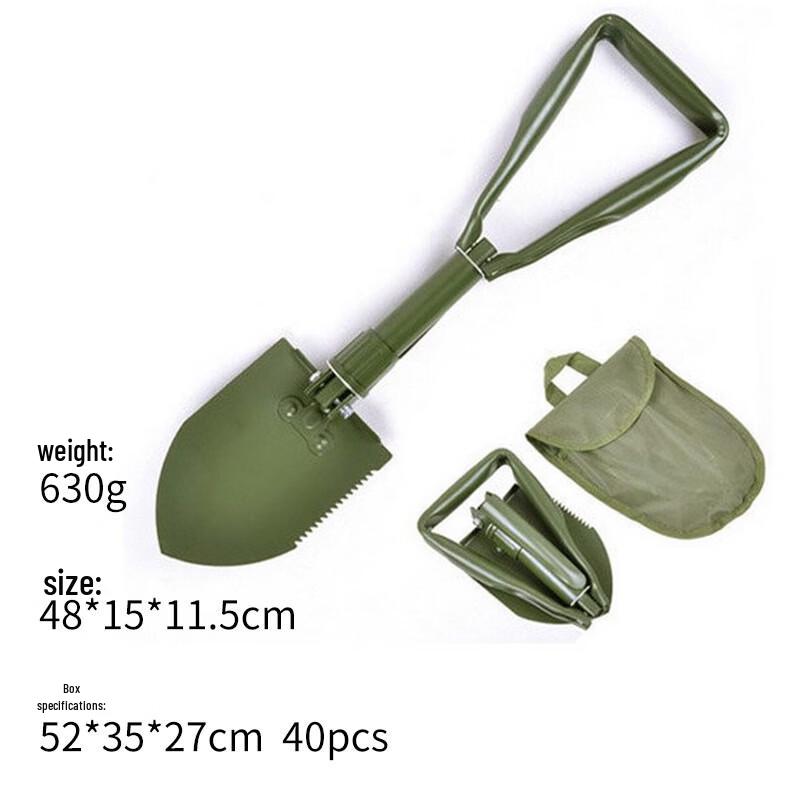 Multi-functional Folding Outdoor Shovel & Pick