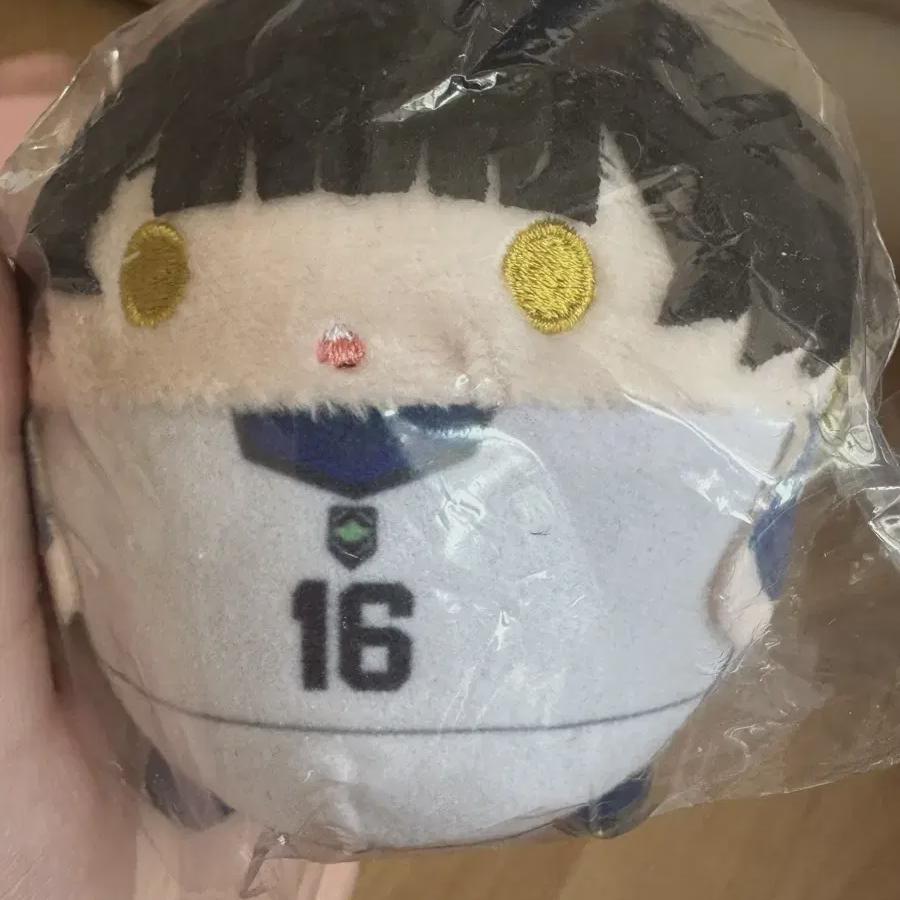 

Blue Rock Бачира Фувакоринг