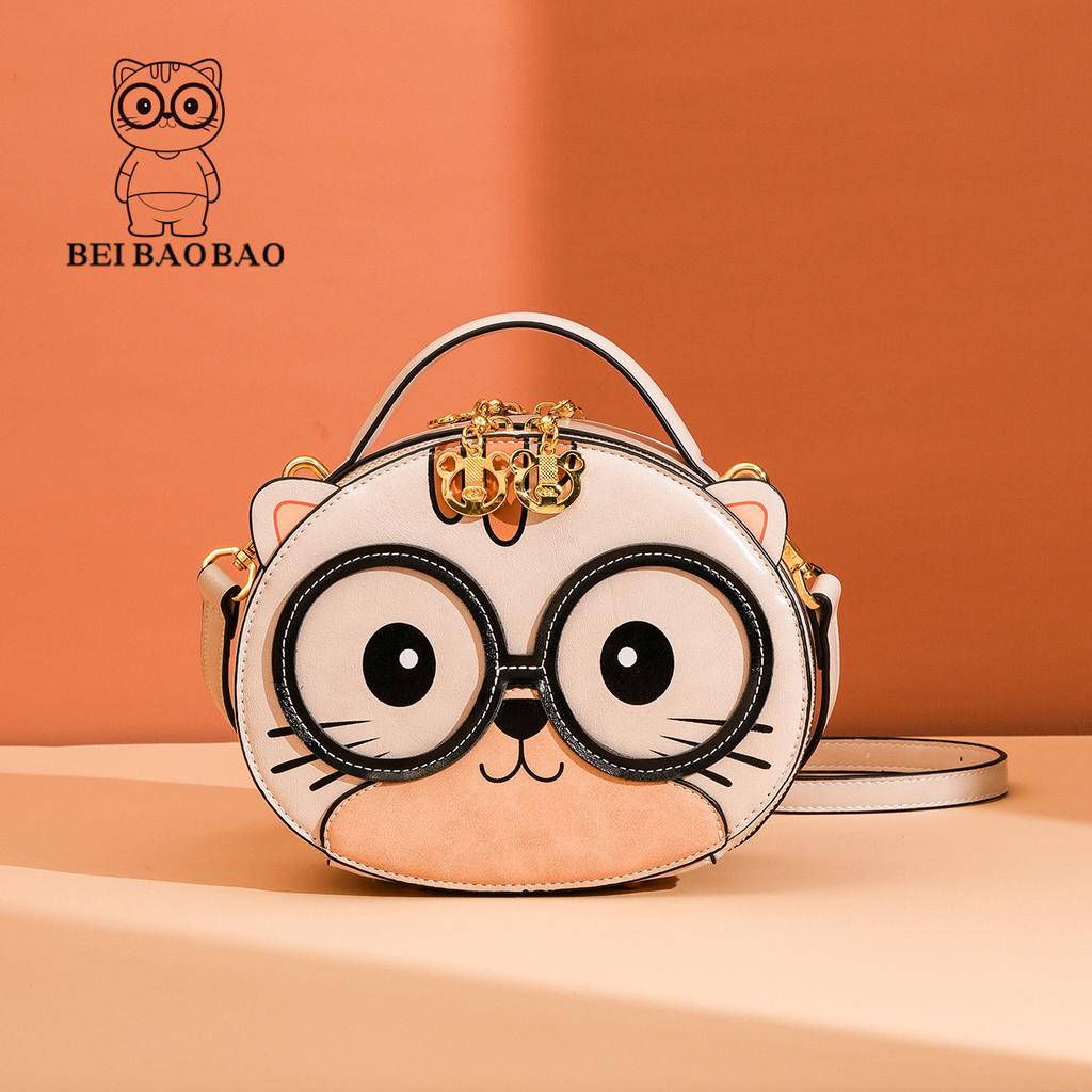 New Korean Style Fashionable Crossbody Bag, Simple and Versatile, Single Shoulder Bag, Cartoon Handheld Small Round Bag