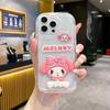 This model is suitable for OPPO Reno15 mobile phone case three-dimensional Melody A6C cartoon A6Pro doll cream case.