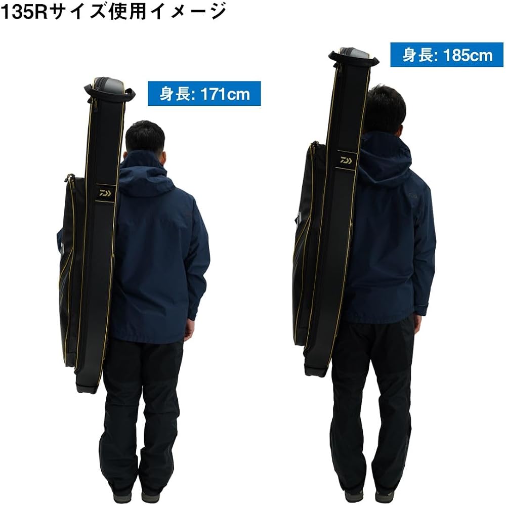 Daiwa Rod Case FF145R(M) Gold Lightweight Durable Fishing Rod Holder
