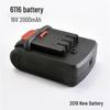 Bility Multi-functional Electric Drill & Screwdriver - 12V/16V/20V Lithium Battery Hand Drill