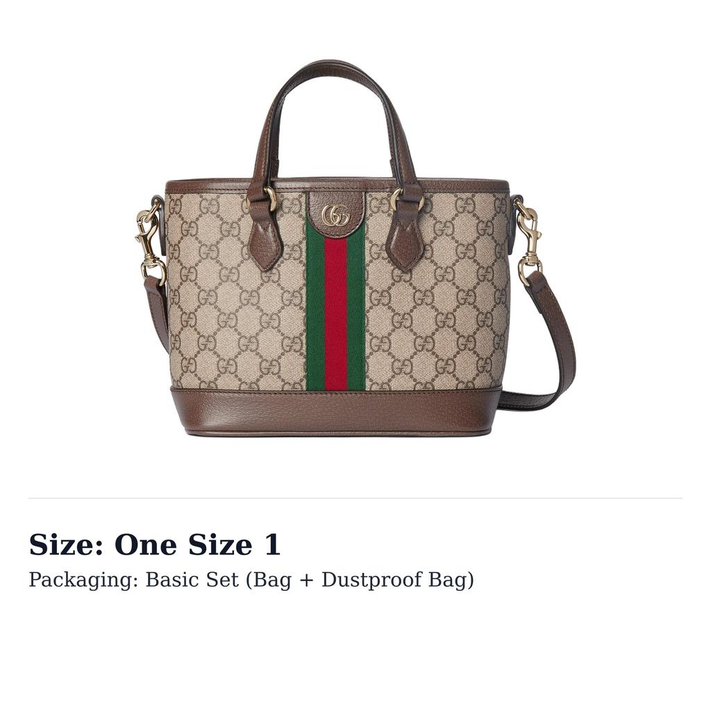 Gucci Ophidia Coated Canvas Tote Bag, Shopping Bag, Handbag Small Women's Beige & Brown 836848-FAE0J-9867