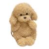 Teddy Hund Rucksäcke Plüsch Kawaii Braun Khaki Schüler Schultaschen Niedliche Tiere Pudel Form Stofftier Welpen Rucksack