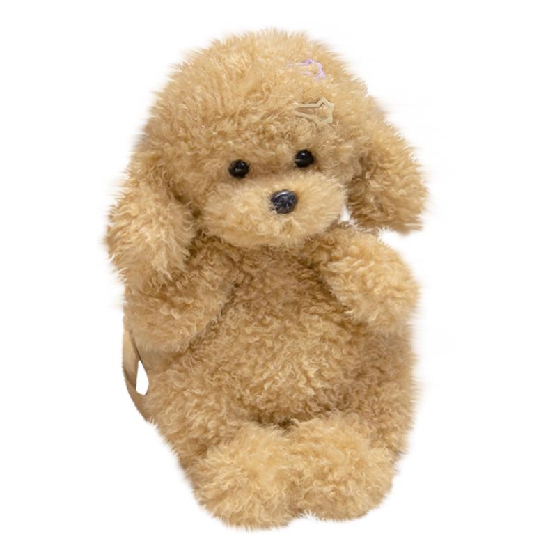 Teddy Hund Rucksäcke Plüsch Kawaii Braun Khaki Schüler Schultaschen Niedliche Tiere Pudel Form Stofftier Welpen Rucksack