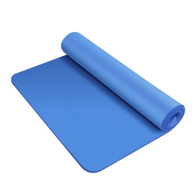 Hongtai Eco-Friendly Yoga Mat Beginner