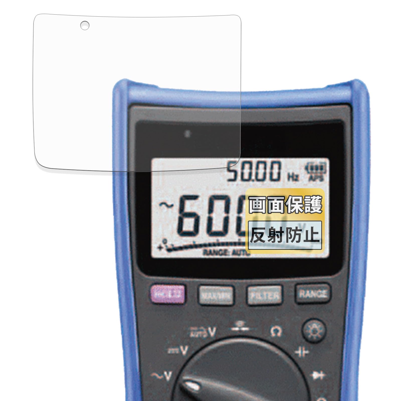 

FILMEXT Film for HIOKI Digital Multimeters DT4256 DT4255 DT4254 DT4253 DT4252 Made in Japan / / / / / DT4251, Anti-Reflection, Anti-Fingerprint,