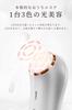 Genuine EMS Facial Beauty Device, Multi-Function, Eye Care, RF Facial Beauty Device, Iontophoresis, Body Care, Heat Treatment, 3-Color LED, Light