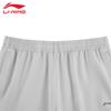 Li-Ning Women's KW736 Comfortable Sports Pants
