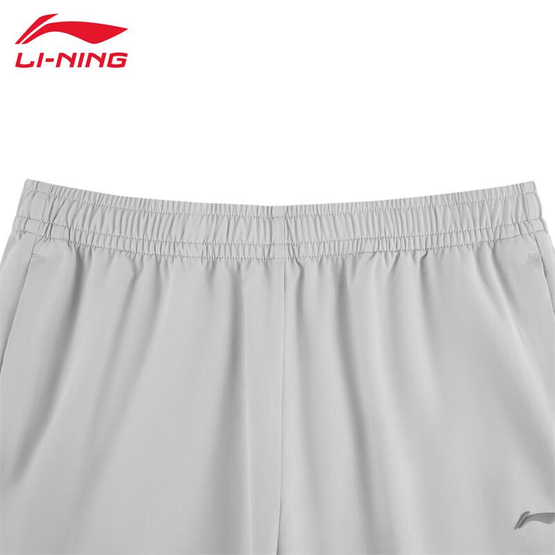 Li-Ning Women's KW736 Comfortable Sports Pants