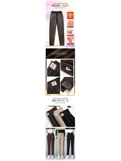 Women's Chenille Fleece-Lined Harem Pants, Thickened, Plus Size, Casual, Straight-Leg.