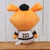 Yoshitoku Jabbit Beans Plush Toy Official Licensed Comes in a Gift Bag Blue Color (Sitting 17cm) [Yomiuri Giants] Product, (with Ribbon),