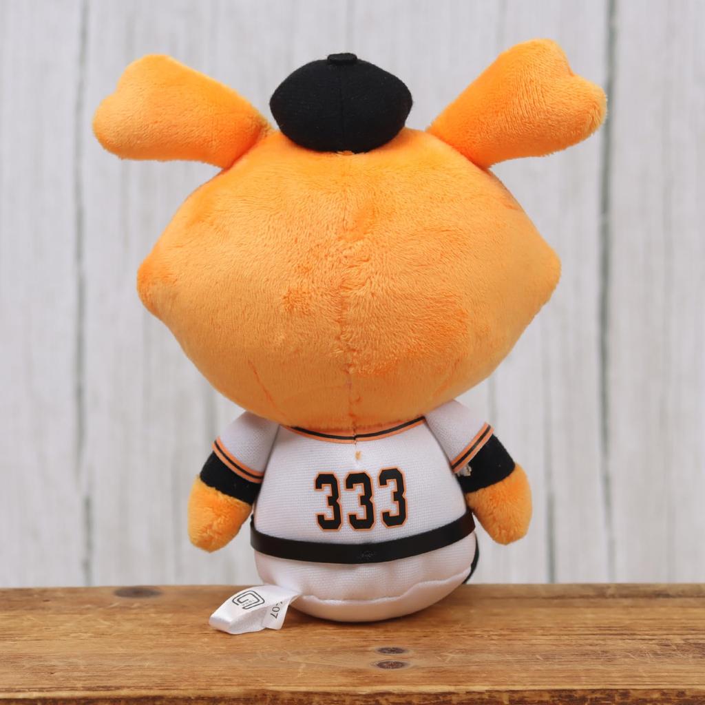 Yoshitoku Jabbit Beans Plush Toy Official Licensed Comes in a Gift Bag Blue Color (Sitting 17cm) [Yomiuri Giants] Product, (with Ribbon),