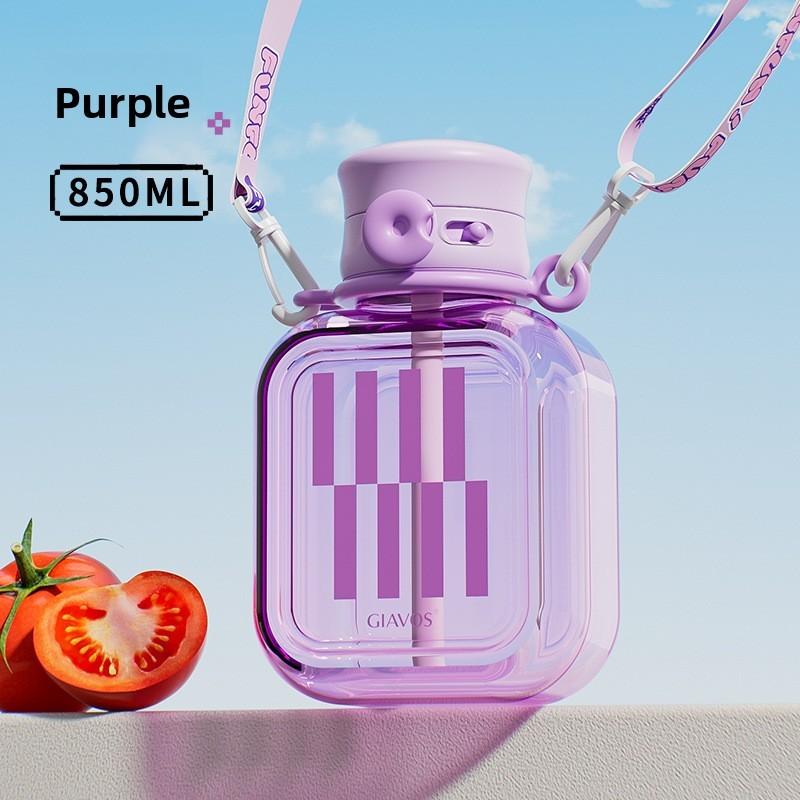Portable Creative Water Bottle With Straw And Leakproof Seal For Office And Outdoor Use