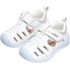 Ginoble Summer Breathable Toddler Sandals