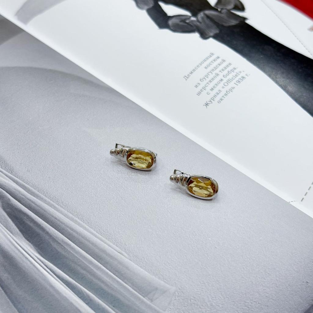 Silver Earrings with Citrine Nano 5.625ct (2170419)