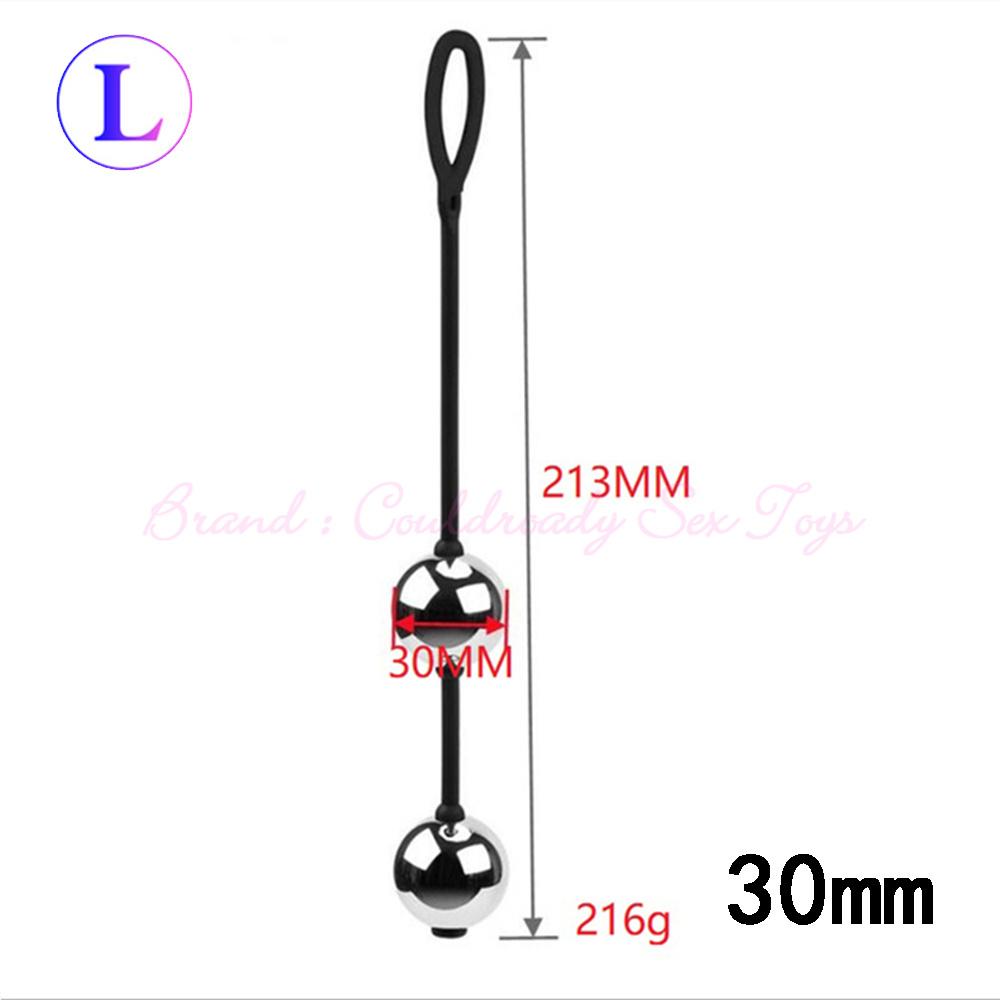 Metal Contraction Balls Butt Plug Female Reduction Couples Vaginal Shrink Yin Ball Sex Toys For