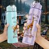 1PC Thin Line Single Tall Giraffe Silhouette 750ml Color Plastic Water Bottle Leakproof Flip Straw Lid For Sports Office Home Use