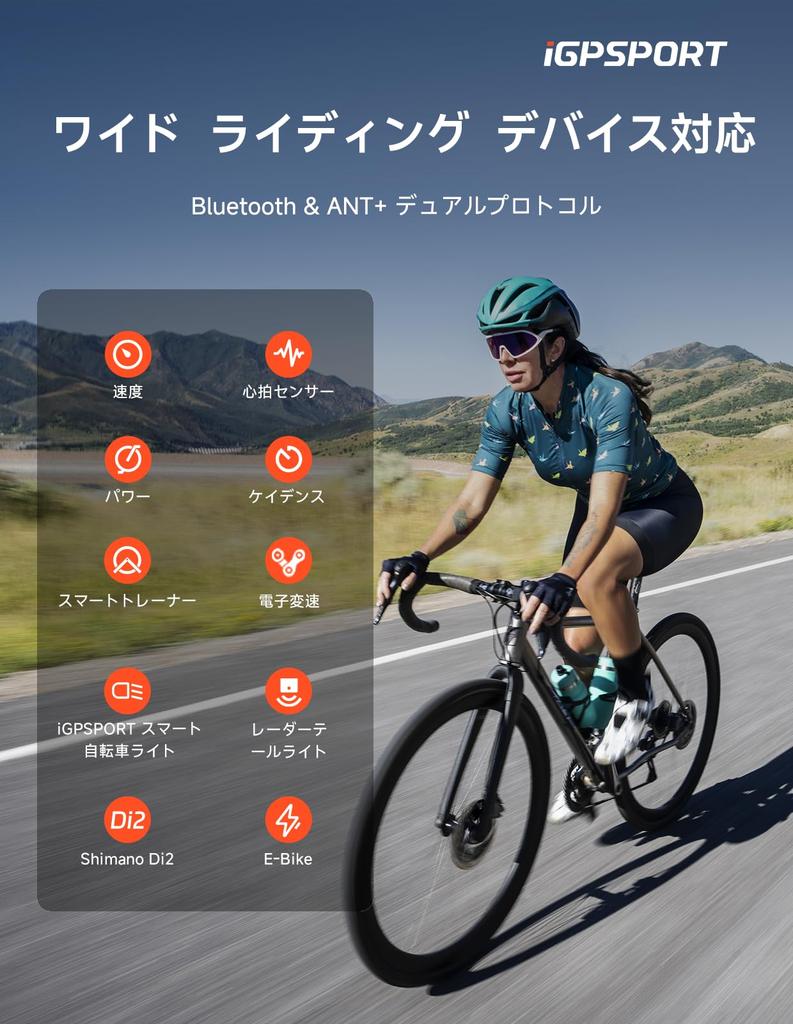 IGPSPORT BSC300T Fahrradcomputer mit Touchscreen Fahrradnavigation GPS