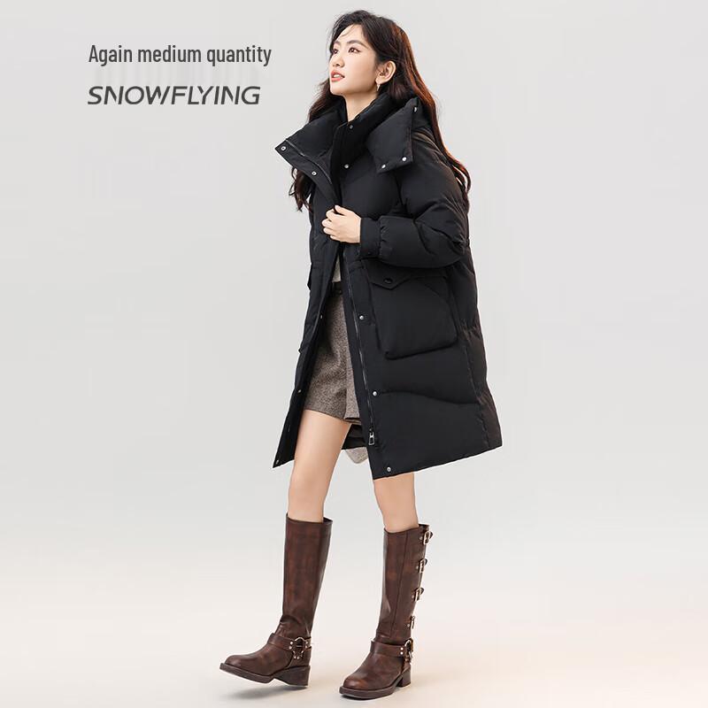SNOWFLYING Women's Classic Hooded Long Thickened Duck Down Jacket