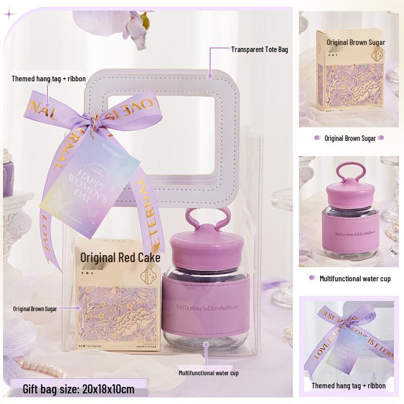 Versatile Glass Mug & Brown Sugar Gift Set
