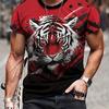 Summer men's 3D lion and tiger pattern T-shirt, casual micro elastic breathable T-shirt, suitable for outdoor jogging wear