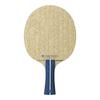 MIZUNO ALTIUS INNER Table Tennis Racket 83GTT201 ST (Straight)