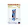 Hasegawa Null 1 12 Capsule Toy Machine