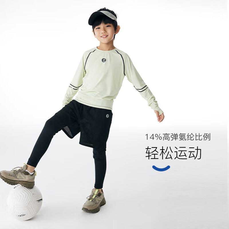 

onmygame Boys Sun-Protective Breathable Athletic Training T-Shirt 120