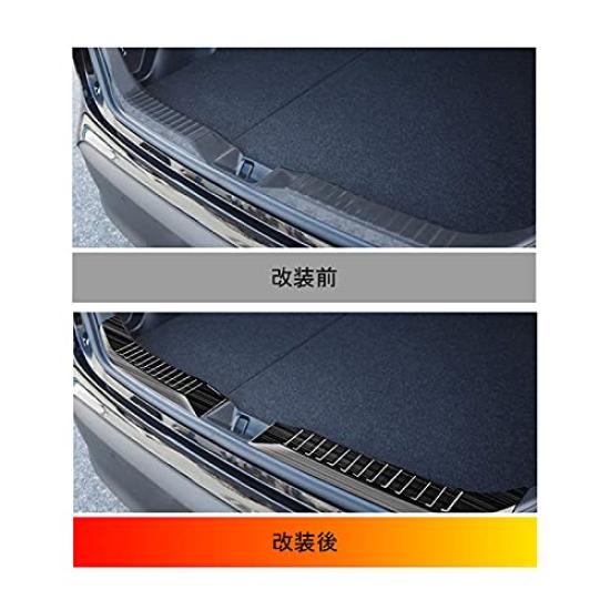 TANGDUTUTU Rear Bumper Step Guard for Toyota Yaris Cross September 2020 and Stainless Interior Rear Bumper Luggage Step Stain and Scratch Black