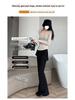 Women's Faux Two-Piece Micro-Flare High-Waisted Slimming Horseshoe Pants - Spring/Summer 2026