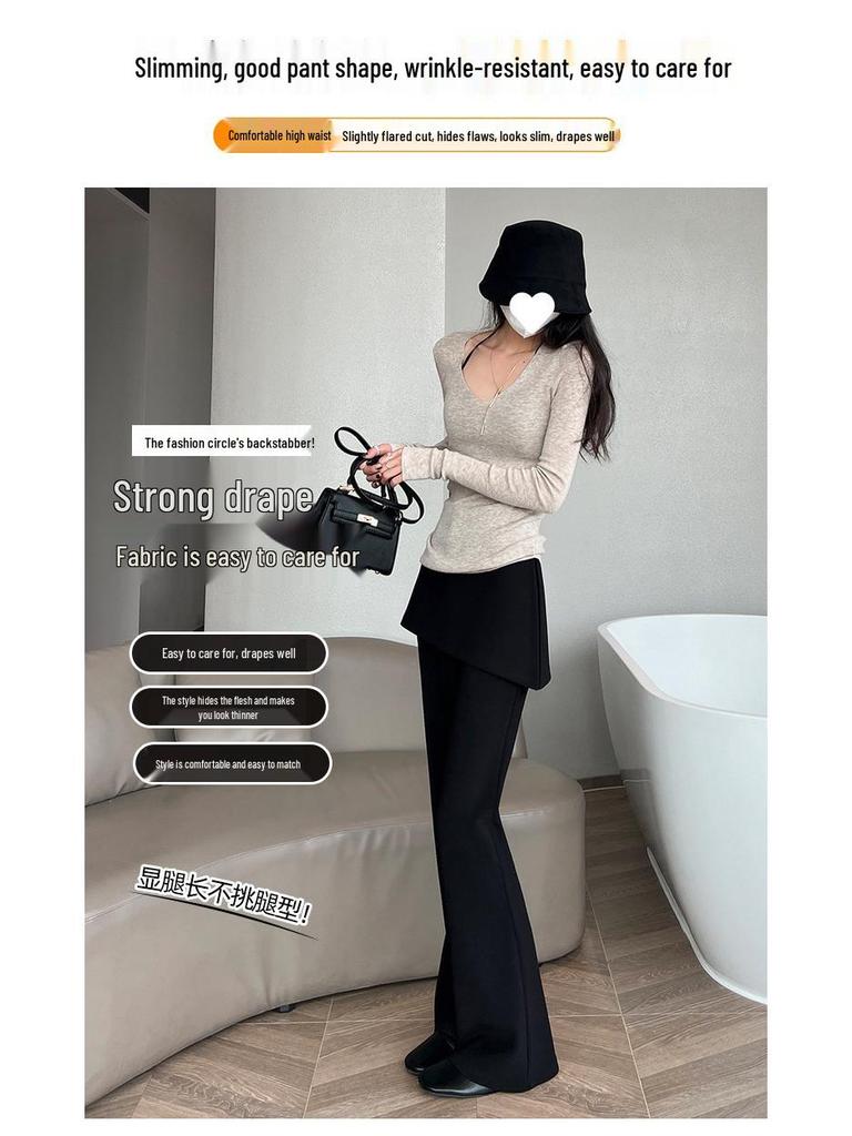 Women's Faux Two-Piece Micro-Flare High-Waisted Slimming Horseshoe Pants - Spring/Summer 2026