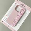 Telefoonhoesje Voor iPhone 17 Pro Max 16 Plus 15 Pro 14 13 12 11 XR 17Air Roze Kersenbloesem Bloemenpatroon Lychee Textuur Zachte Hoes