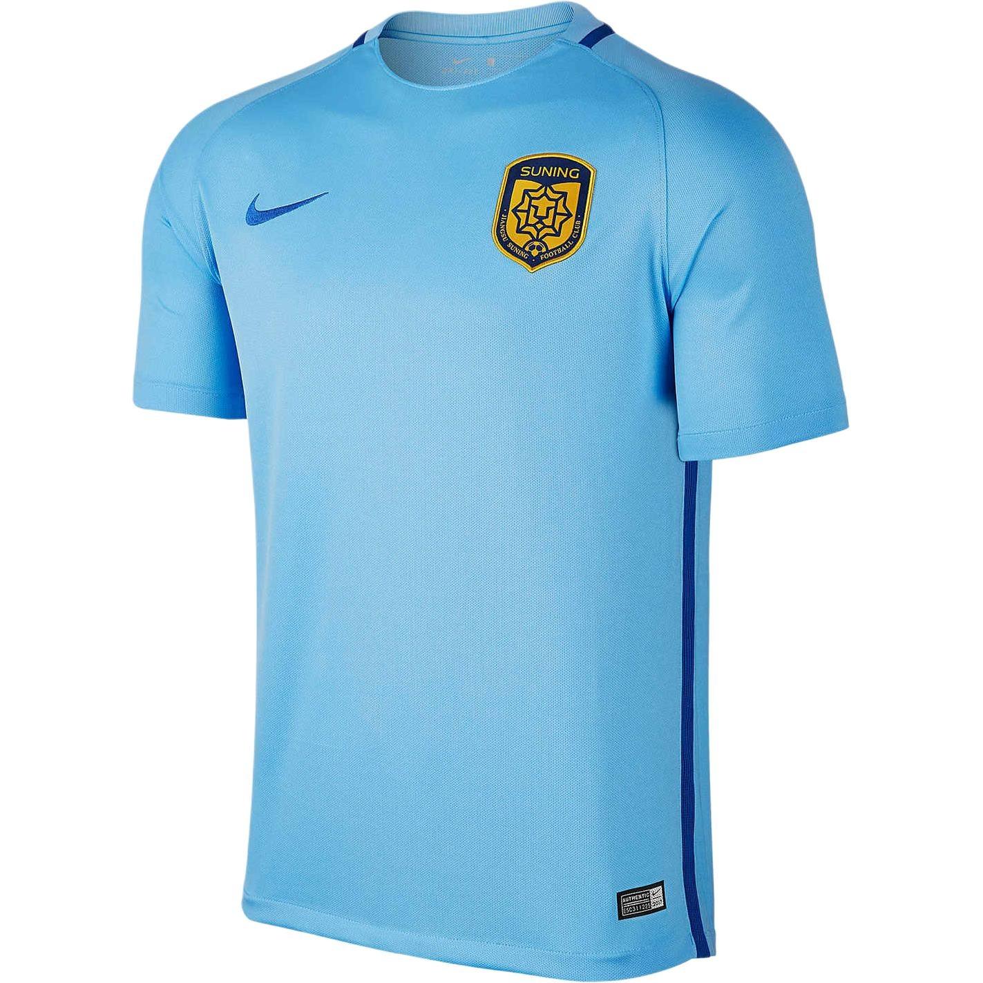 Nike Jiangsu Suning Jersey Blue Men s 889226-488 L