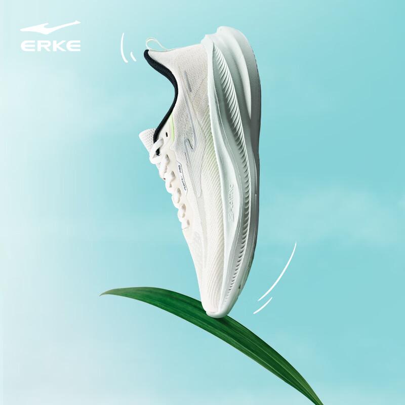 Erke Shuishangpiao 6 PRO Men's Ultralight Running Shoes