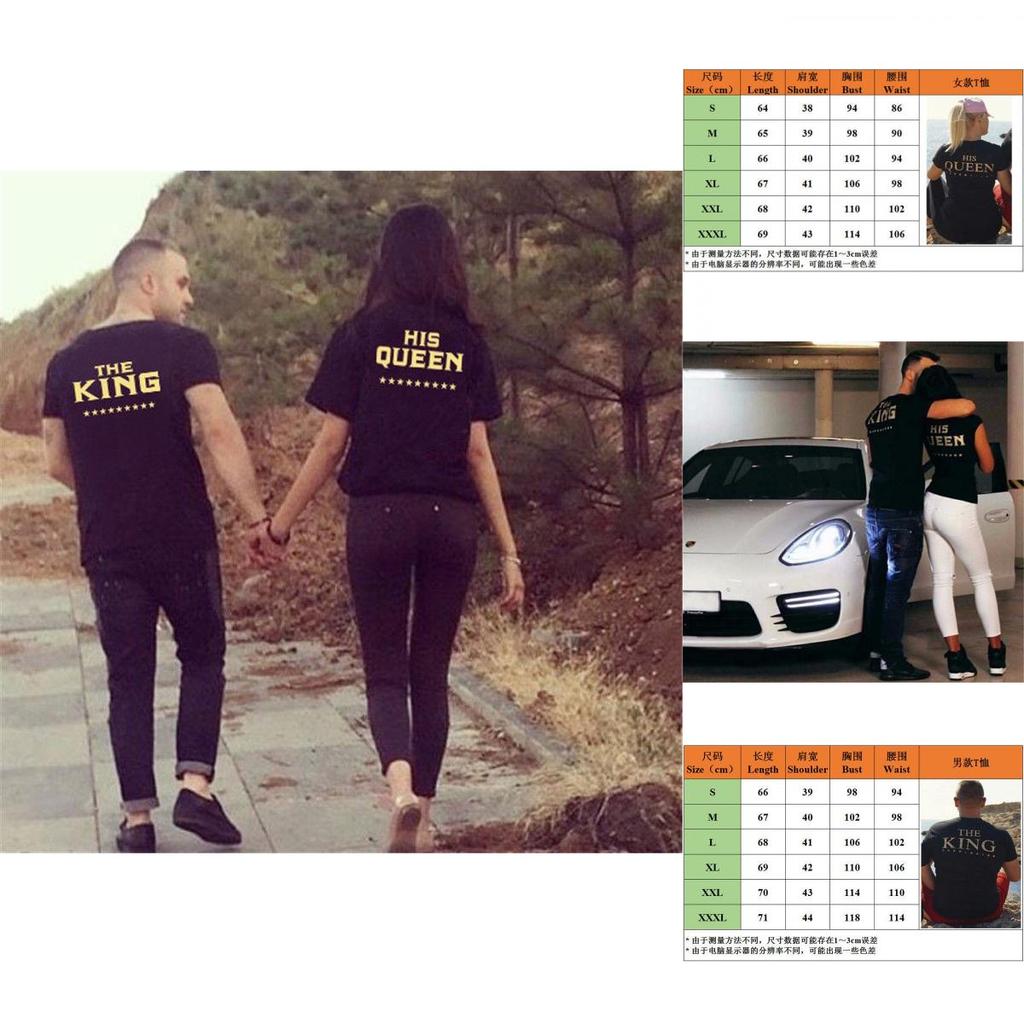 Luxurious Couple T-shirt The King And His Queen Matching Love Shirt For Every Occasion