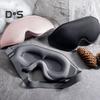 3D Sleep Cover Memory Foam Eye Masque Eyeshade Blindfold Sleeping Aid Eye Cover Soft Breathable Eye Cover for Travel