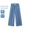 Montagut Girls' Tencel Lyocell Cool Denim Pants