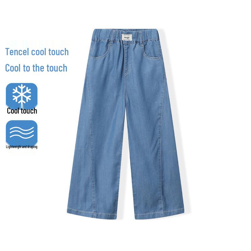 Montagut Girls  Tencel Lyocell Cool Denim Pants 150