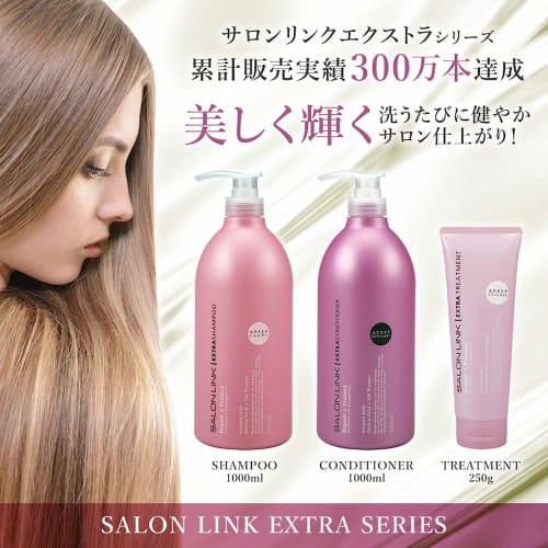 Kumano Yushi Salon Link Extra Treatment 250g