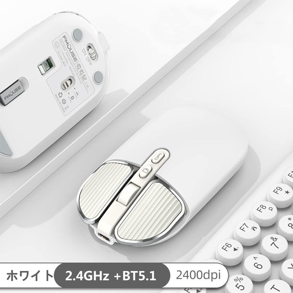 2.4GHz USB Wireless Bluetooth 5.1 Mouse, Dual Mode, Quiet, Ultra-Thin, Rechargeable, Compatible with iPhoneiPad iOS13 and Above, MacBookAndroid