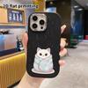 Phone Case: 2D Flat Design Suitable for iPhone 18 17 16 15 14 13 Pro Protective Case, Couple Style, Milky White Kitten, Christmas and Halloween Gift
