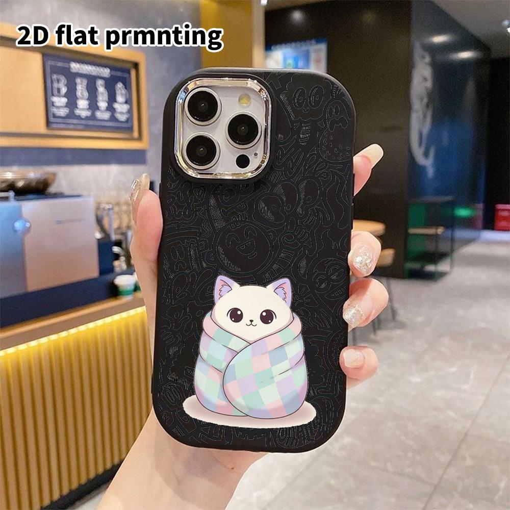 Phone Case: 2D Flat Design Suitable for iPhone 18 17 16 15 14 13 Pro Protective Case, Couple Style, Milky White Kitten, Christmas and Halloween Gift