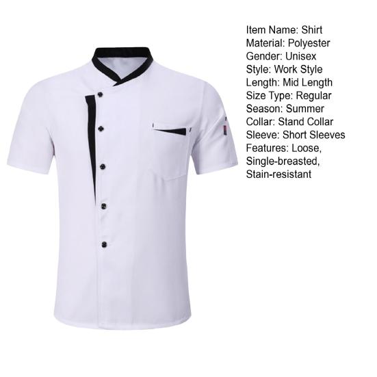 Unisex Chef Shirt Kitchen Single-breasted Short Sleeve Stand Collar Stain-resistant Loose Kitchen Bakery Restaurant Canteen Waiter Top Cook Uniform