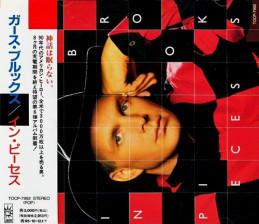 

CD GARTH BROOKS - In Pieces TOCP7992 Liberty 1993 Japan ObiPop Used
