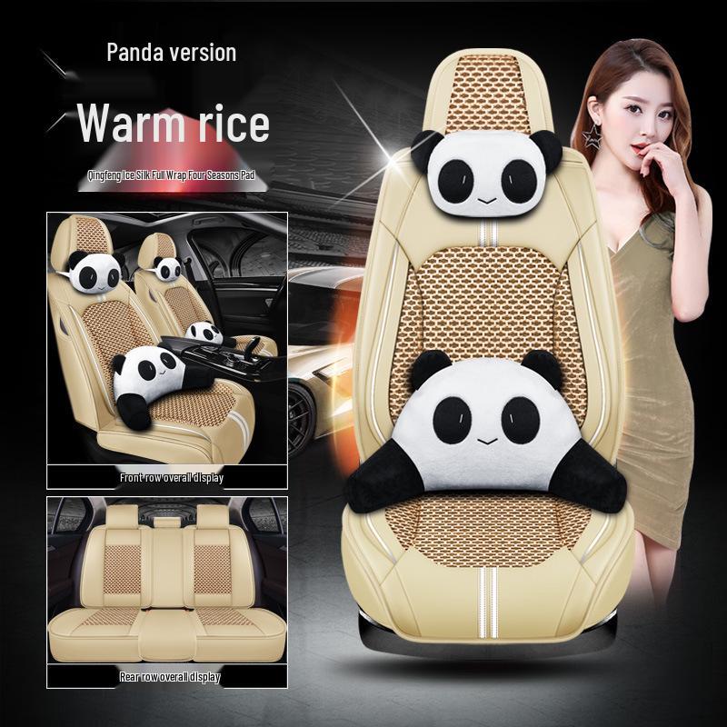BYD Car Seat Cushion & Cover for Surui L3, Tang, Qin, G3, G5, G6 - All Seasons
