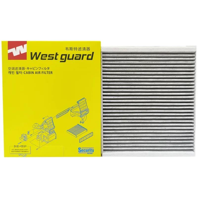For AITO M5 1.5T 2021-27 M5 EV 2022-27 Seres SF5 For GMC TERRAIN 2010- 1.5T WESTGUARD Cabin Air Filter MK9476P CUK24003