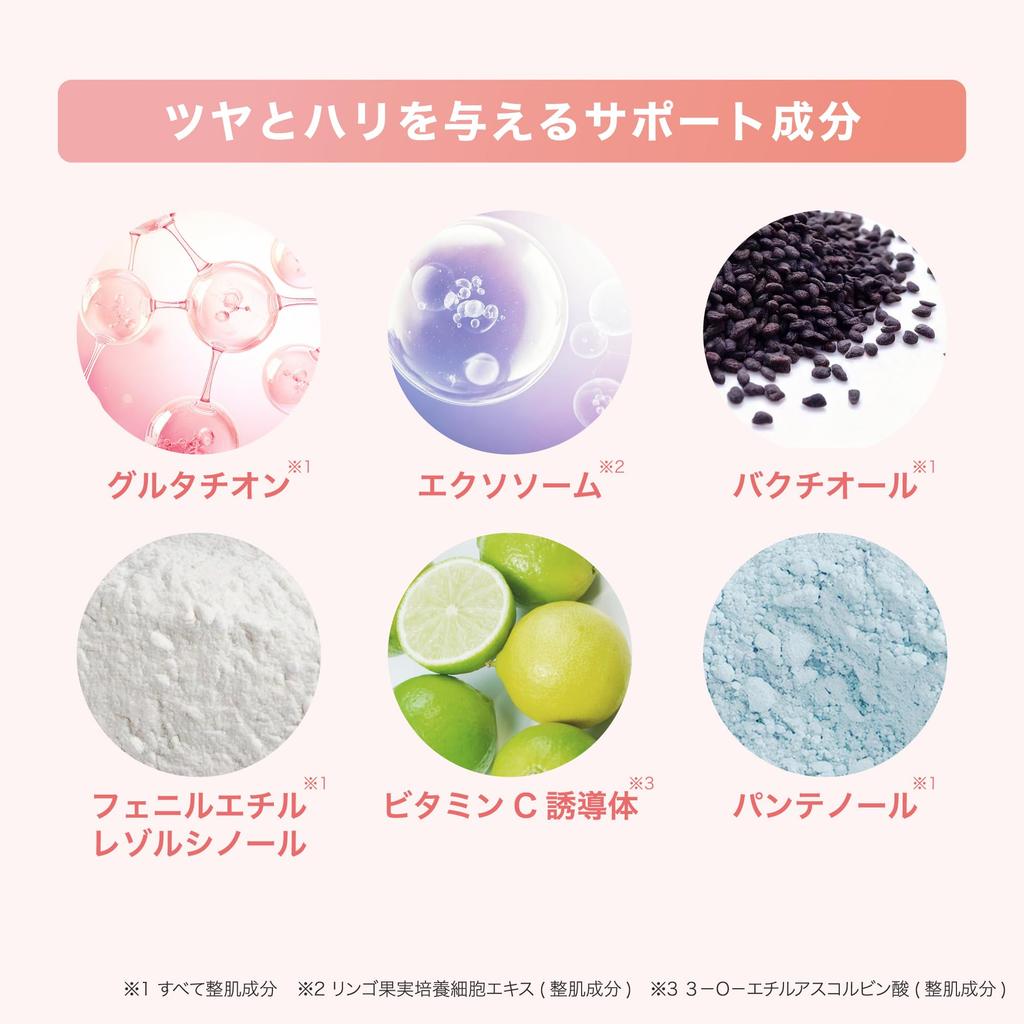 Fractional CC Needle Serum, Made In Japan (PDRN Shot 1000+, 1 Bottle)