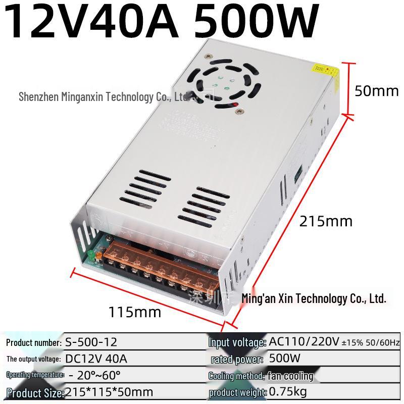 220V to Multi-Voltage Switching Power Supply for LED Strips and Monitors (5V, 12V, 24V, 36V, 48V; 5A-30A)